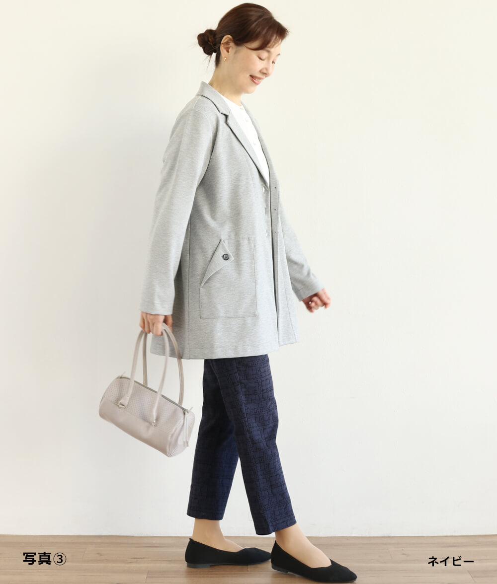 【追加】ジャカードテーパードパンツ