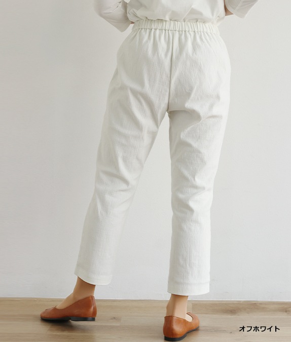 【追加】ジャカードテーパードパンツ