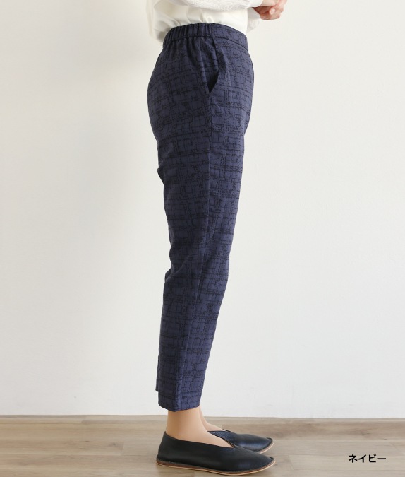 【追加】ジャカードテーパードパンツ