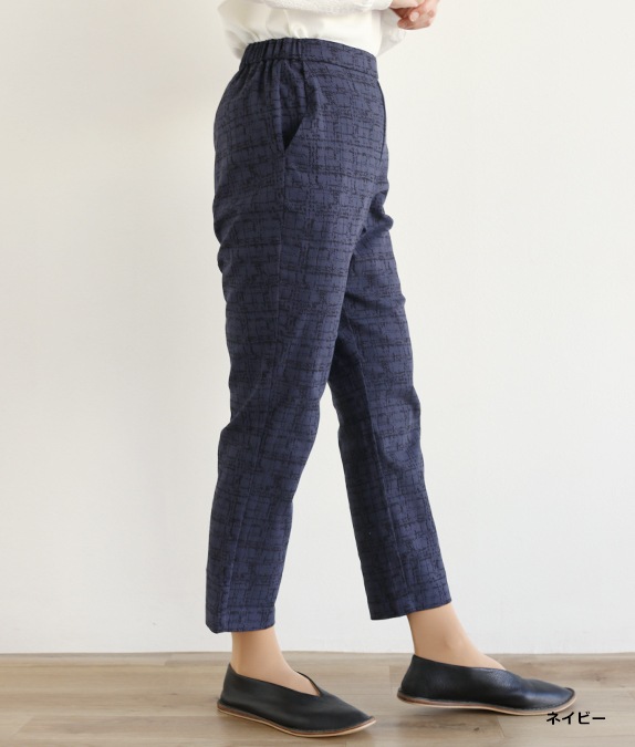 【追加】ジャカードテーパードパンツ