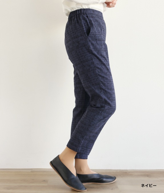 【追加】ジャカードテーパードパンツ