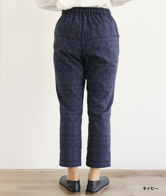 【追加】ジャカードテーパードパンツ