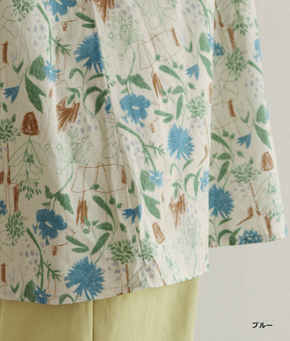 フレアーブラウス