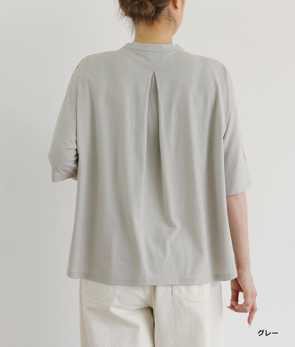 【7/10(金)10：00～◆再値下げSALE30%OFF】クールローレルカーディガン