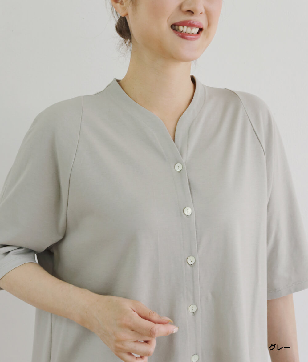 【7/10(金)10：00～◆再値下げSALE30%OFF】クールローレルカーディガン