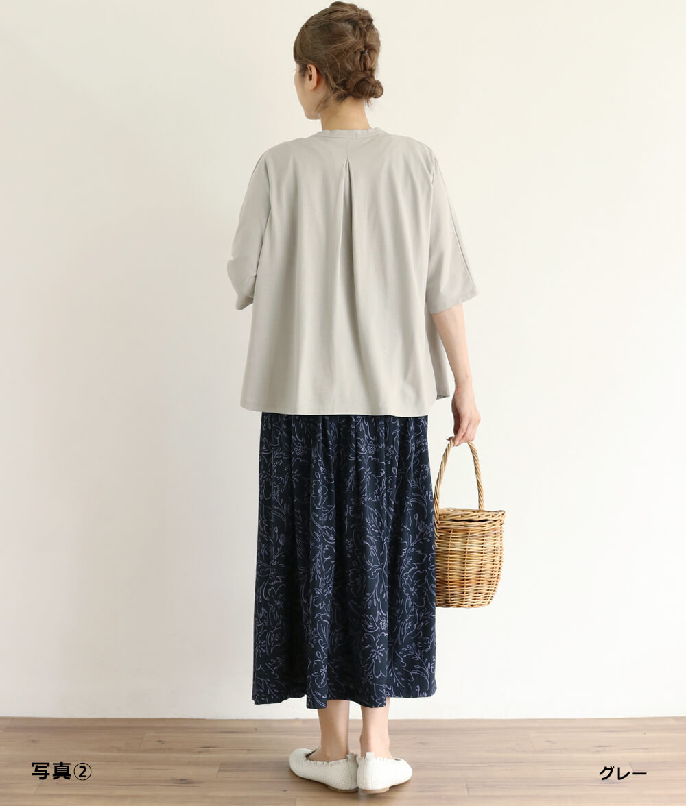 【7/10(金)10：00～◆再値下げSALE30%OFF】クールローレルカーディガン
