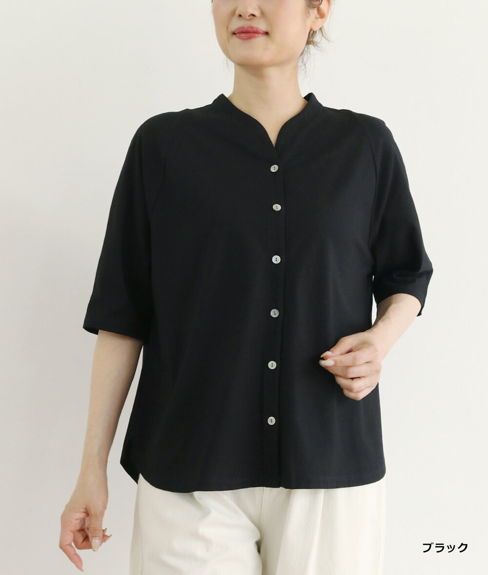 【7/10(金)10：00～◆再値下げSALE30%OFF】クールローレルカーディガン