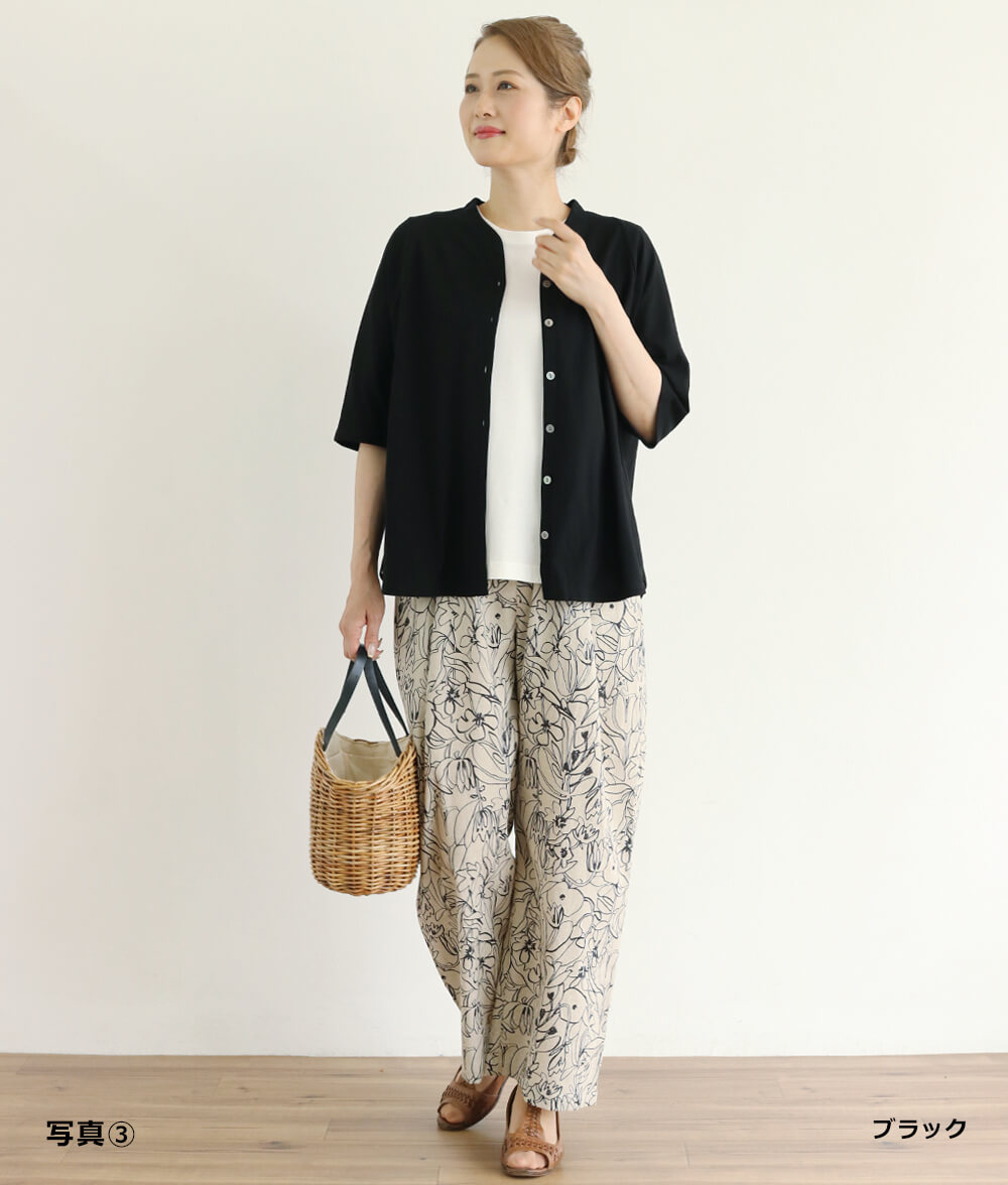 【7/10(金)10：00～◆再値下げSALE30%OFF】クールローレルカーディガン