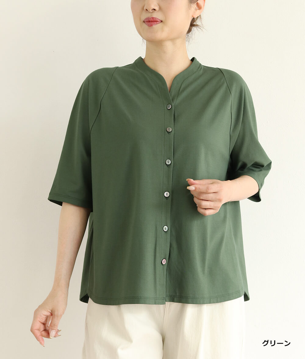 【7/10(金)10：00～◆再値下げSALE30%OFF】クールローレルカーディガン