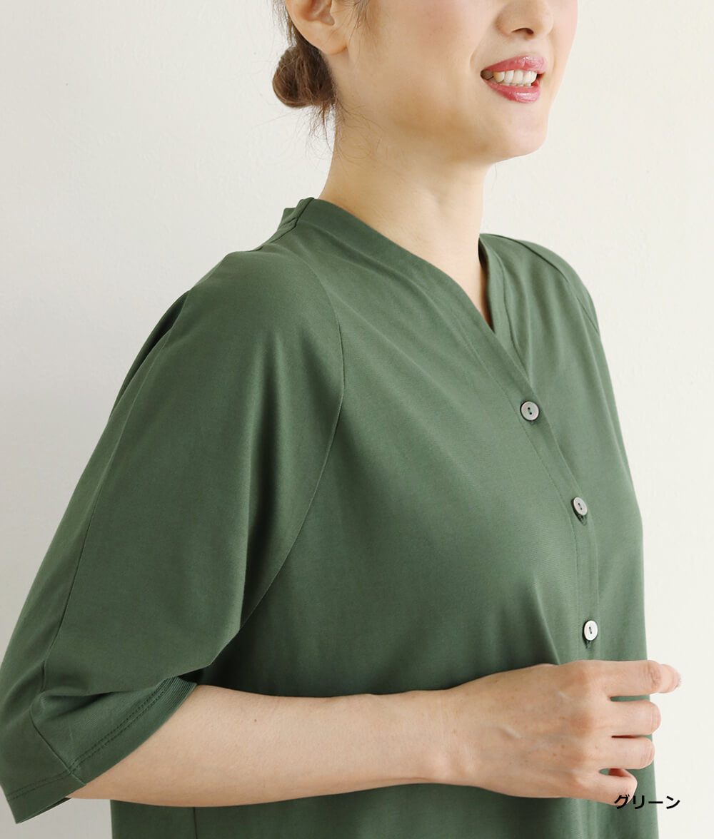 【7/10(金)10：00～◆再値下げSALE30%OFF】クールローレルカーディガン
