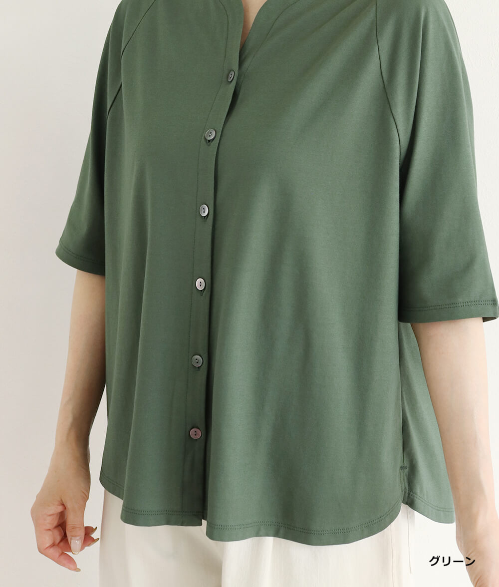 【7/10(金)10：00～◆再値下げSALE30%OFF】クールローレルカーディガン