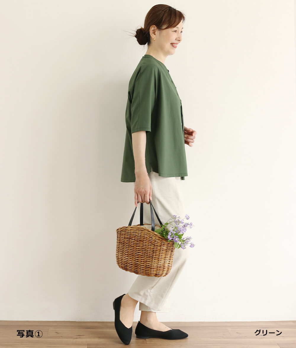 【7/10(金)10：00～◆再値下げSALE30%OFF】クールローレルカーディガン