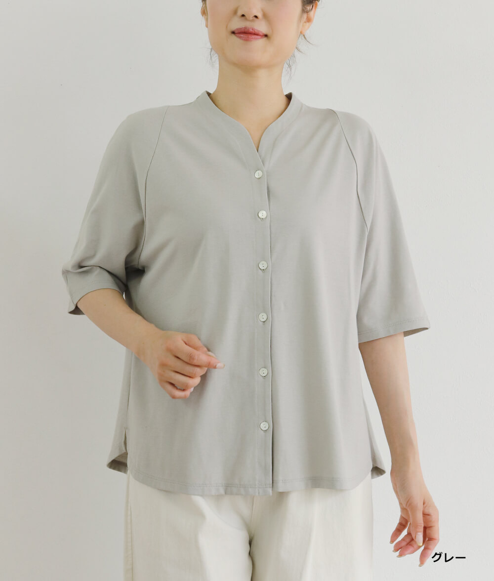 【7/10(金)10：00～◆再値下げSALE30%OFF】クールローレルカーディガン
