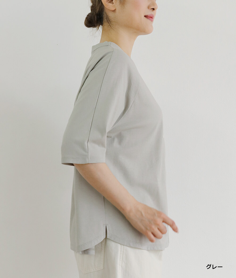 【7/10(金)10：00～◆再値下げSALE30%OFF】クールローレルカーディガン