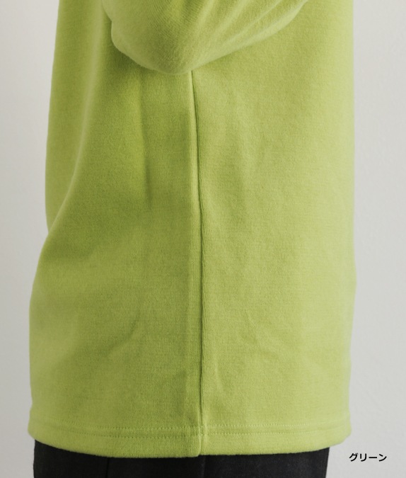 【SALE20%OFF】ソフトサーモぽかぽかプルオーバー