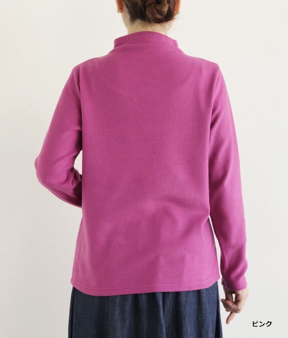 【SALE20%OFF】ソフトサーモぽかぽかプルオーバー