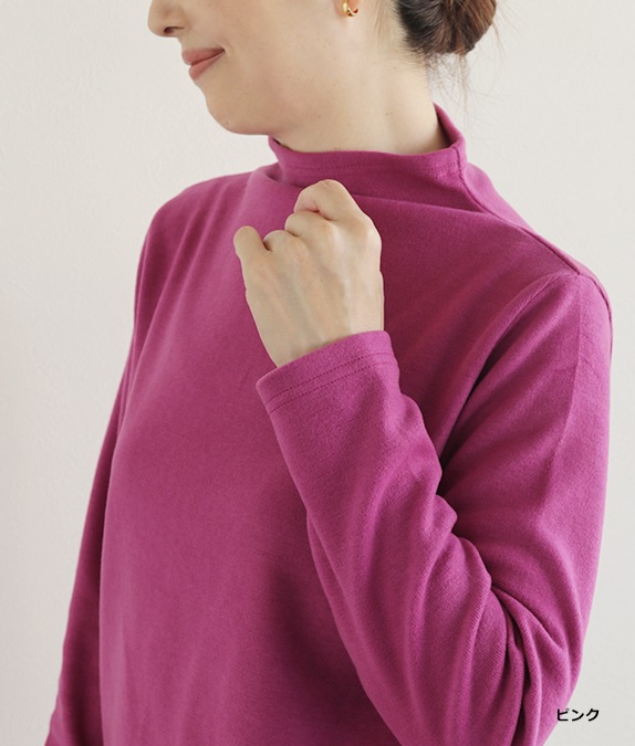 【SALE20%OFF】ソフトサーモぽかぽかプルオーバー