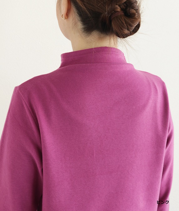 【SALE20%OFF】ソフトサーモぽかぽかプルオーバー