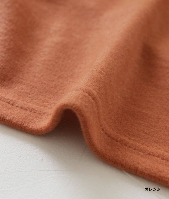 【SALE20%OFF】ソフトサーモぽかぽかプルオーバー