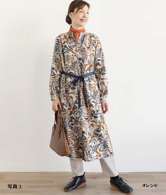 【SALE20%OFF】ソフトサーモぽかぽかプルオーバー