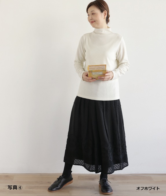 【SALE20%OFF】ソフトサーモぽかぽかプルオーバー