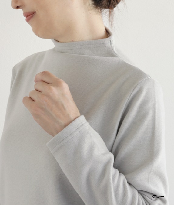 【SALE20%OFF】ソフトサーモぽかぽかプルオーバー