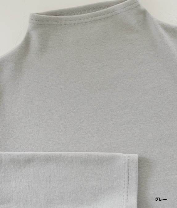 【SALE20%OFF】ソフトサーモぽかぽかプルオーバー