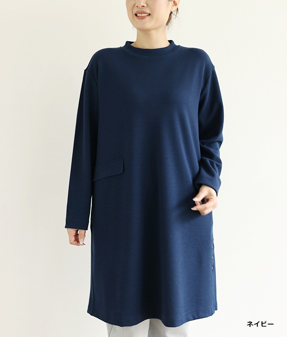 Bennu ☆ボルドー ☆日本製☆長袖チュニック☆size Free Bennu ☆ボルドー ☆日本製☆長袖チュニック☆size Free Bennu