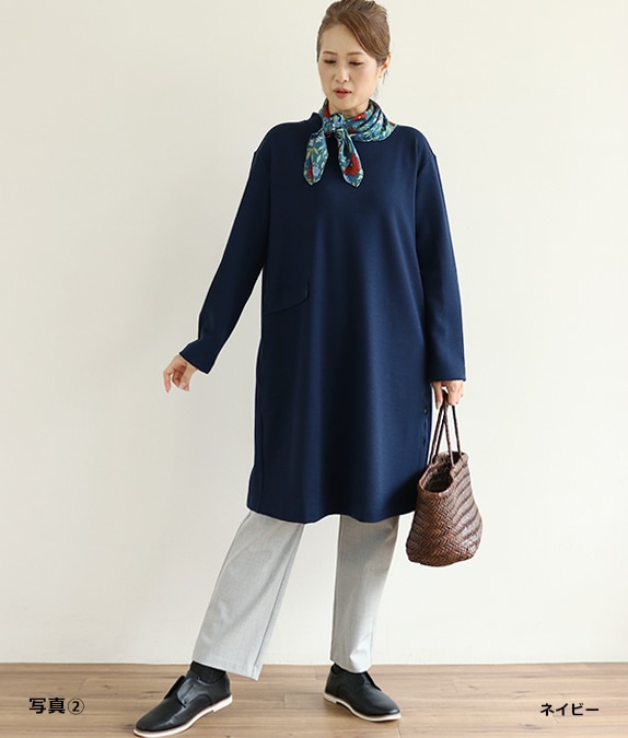 ポンチチュニックl 50代・60代からの婦人服 オルウェイズ公式通販サイト