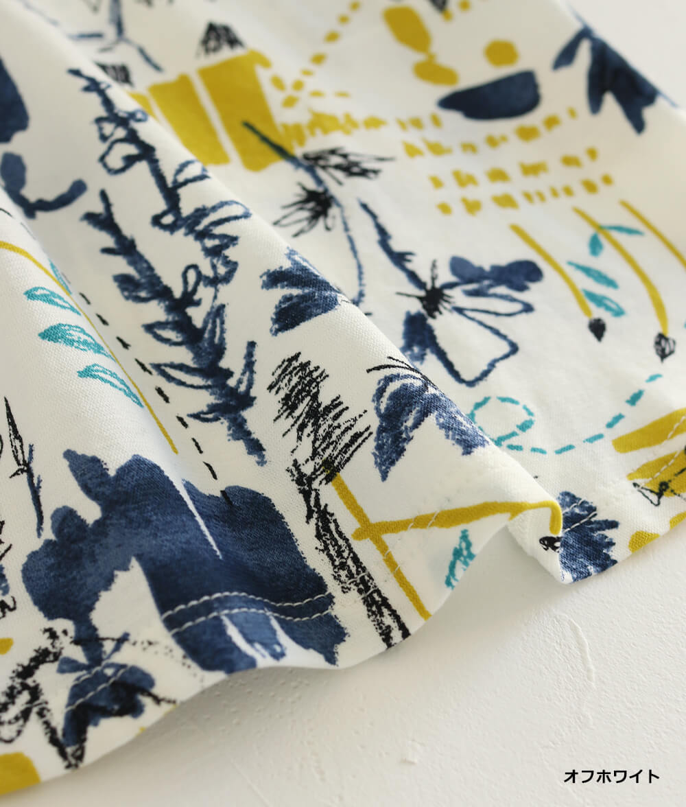 幾何学柄プルオーバー