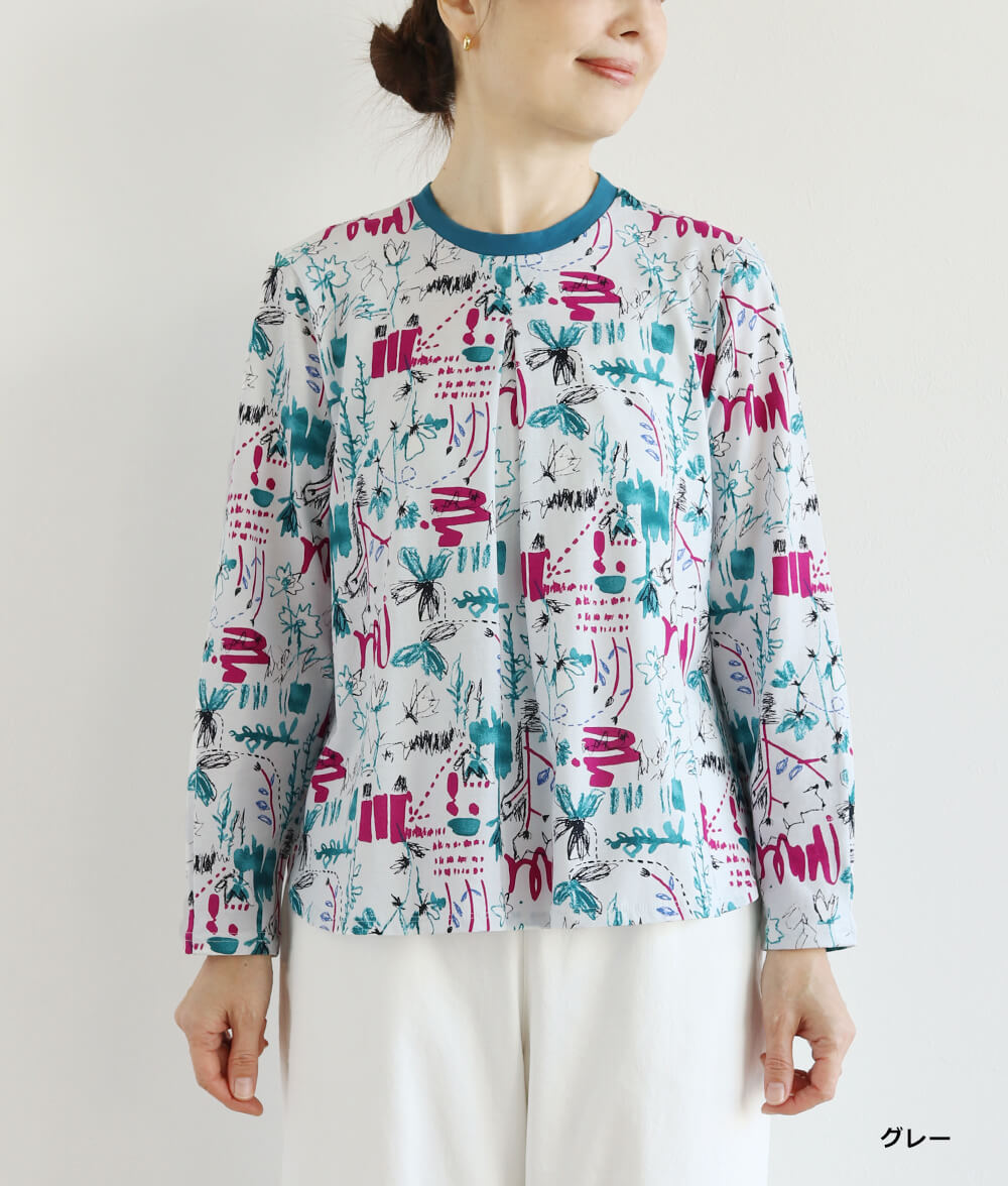 幾何学柄プルオーバー