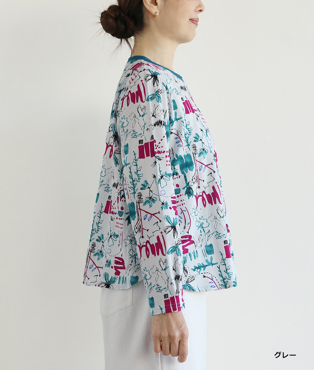 幾何学柄プルオーバー