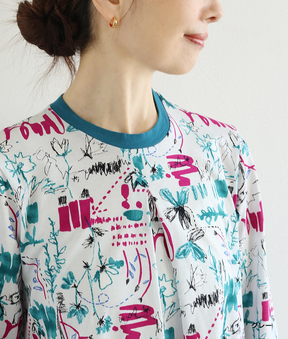 幾何学柄プルオーバー