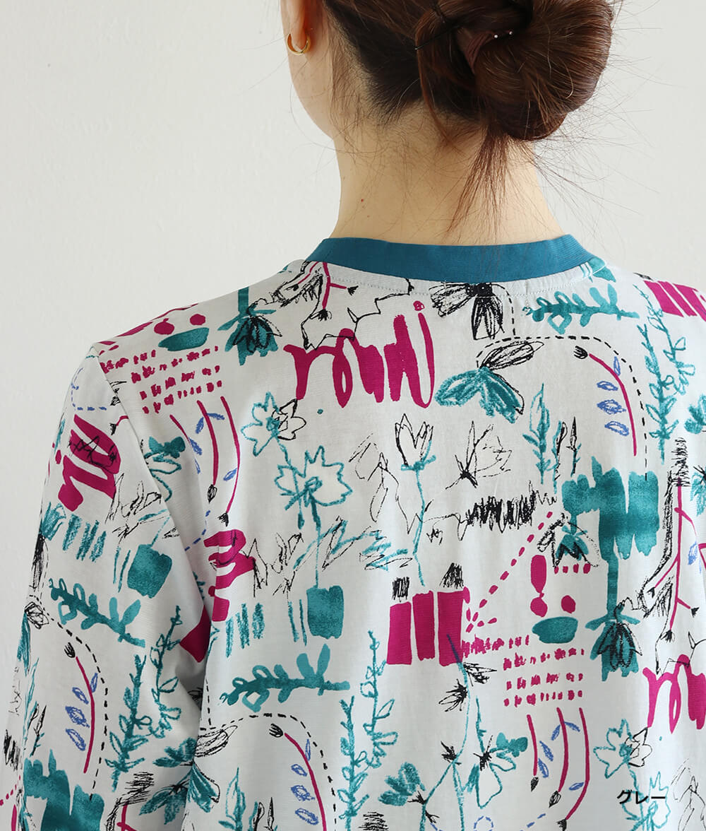 幾何学柄プルオーバー