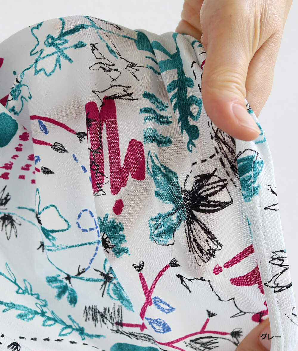 幾何学柄プルオーバー