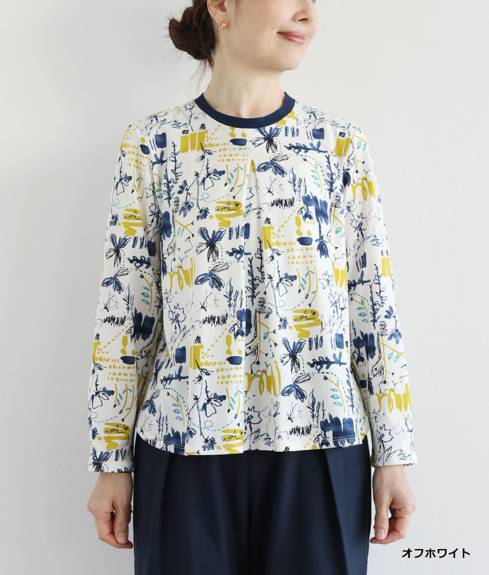 幾何学柄プルオーバー