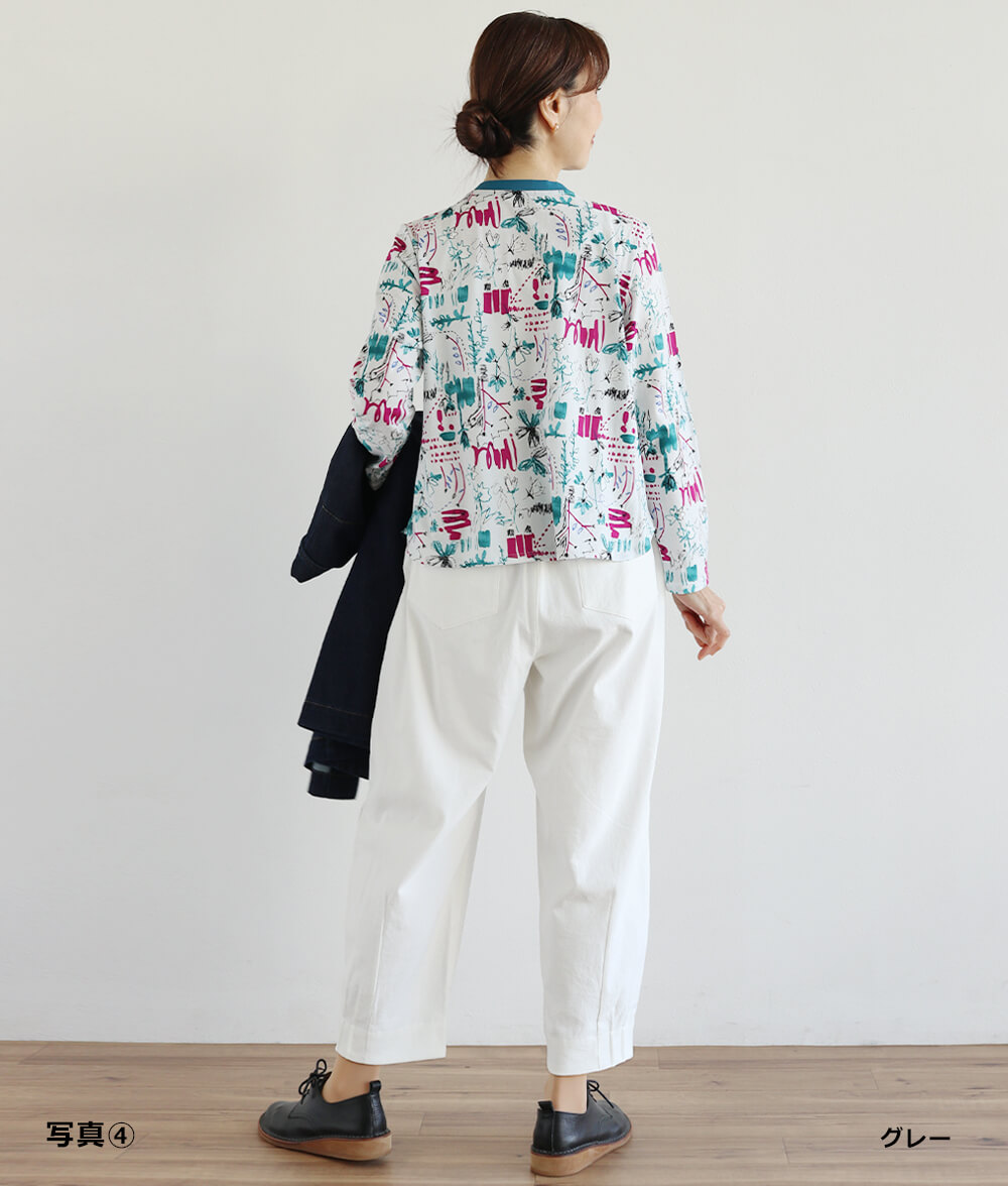 幾何学柄プルオーバー