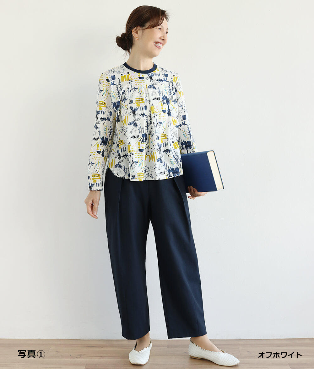 幾何学柄プルオーバー