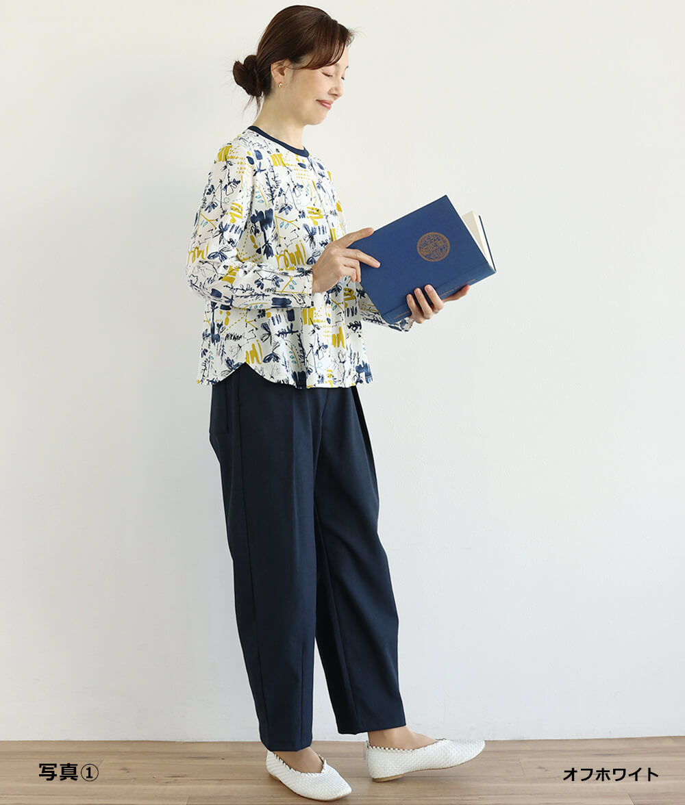 幾何学柄プルオーバー