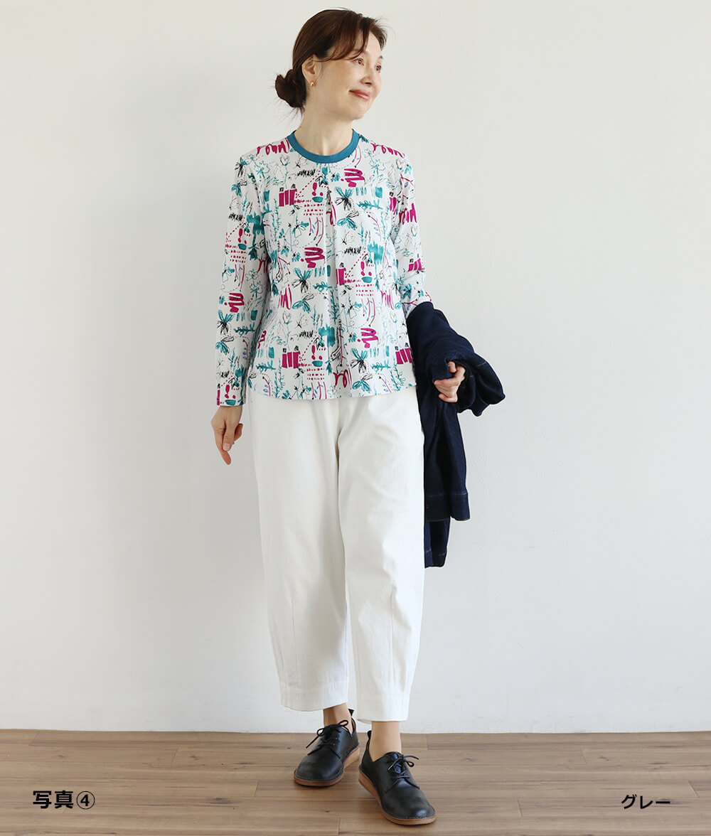 幾何学柄プルオーバー