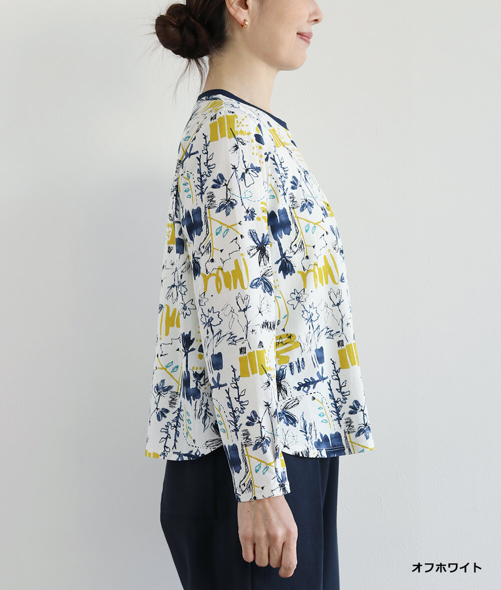 幾何学柄プルオーバー