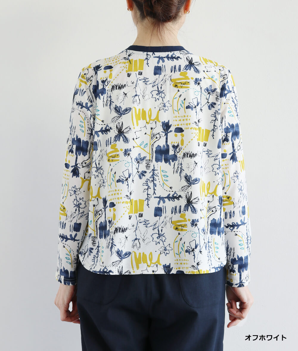 幾何学柄プルオーバー