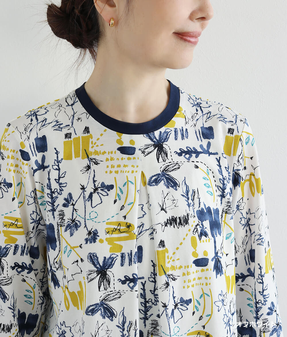 幾何学柄プルオーバー