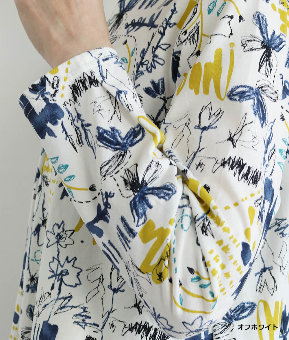 幾何学柄プルオーバー