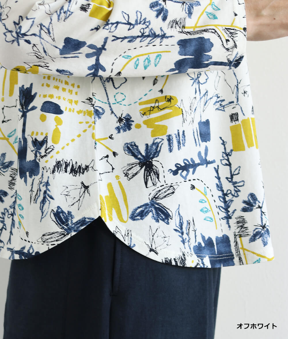 幾何学柄プルオーバー