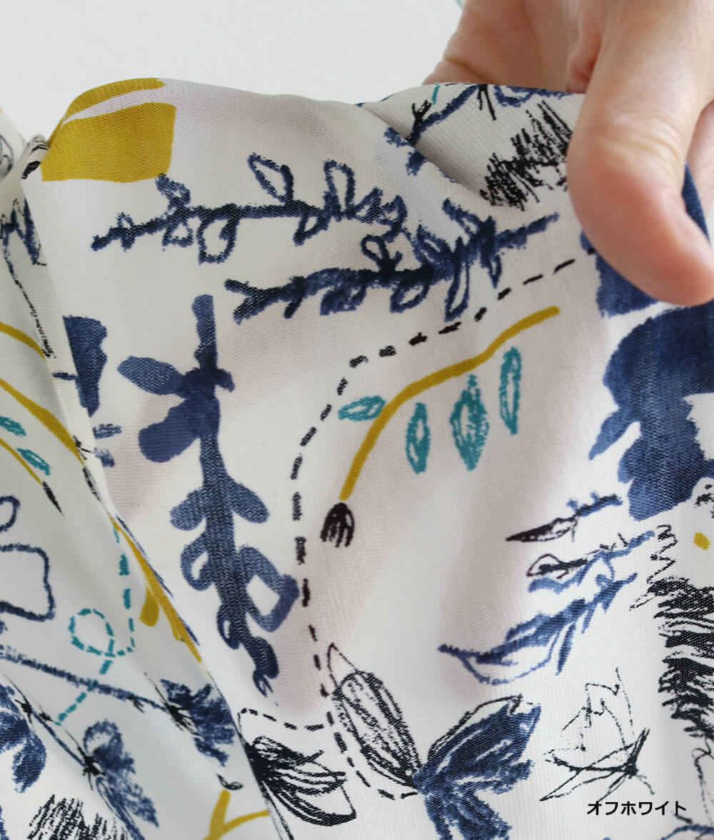 幾何学柄プルオーバー