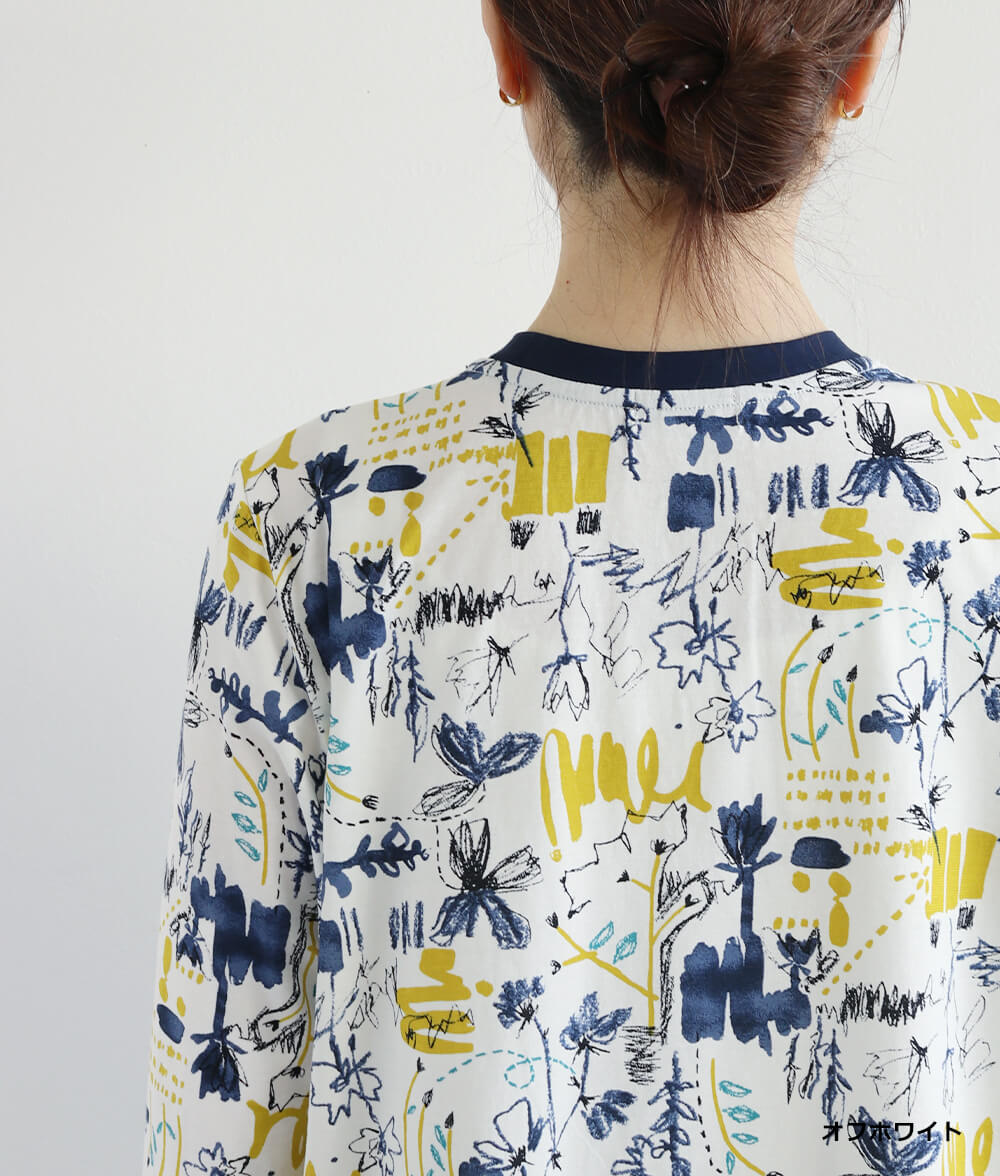 幾何学柄プルオーバー