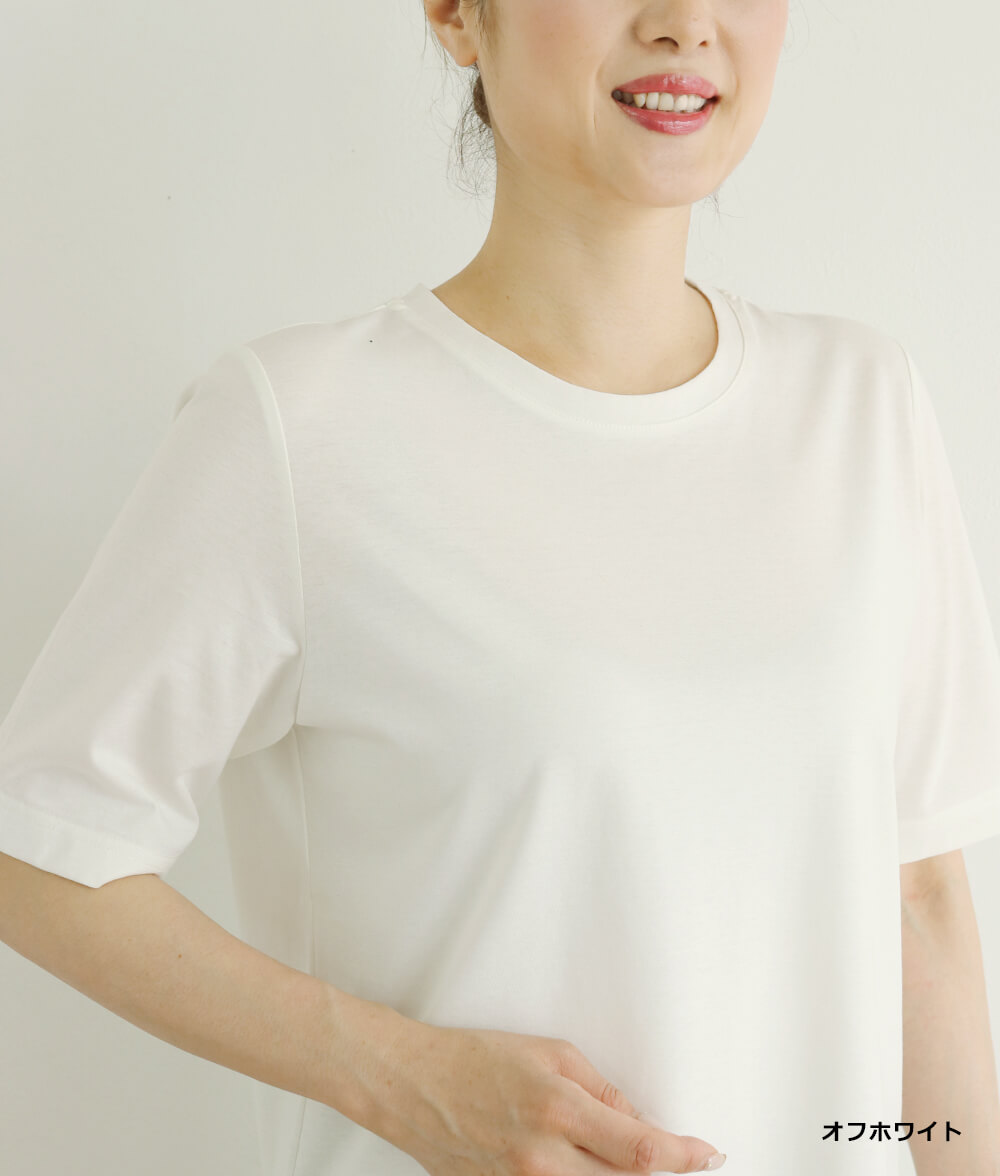 【SALE20%OFF】クールローレルプルオーバー