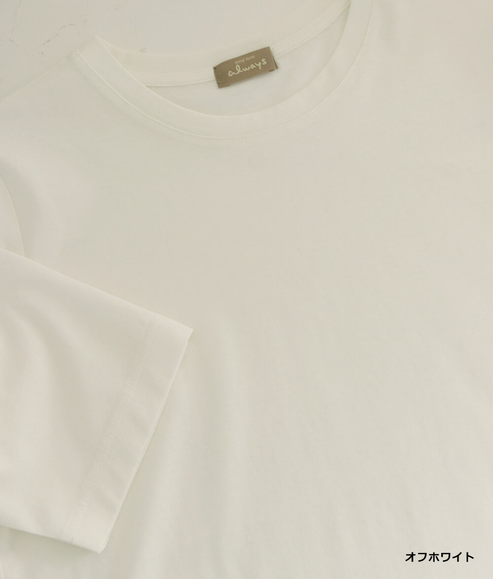 【SALE20%OFF】クールローレルプルオーバー