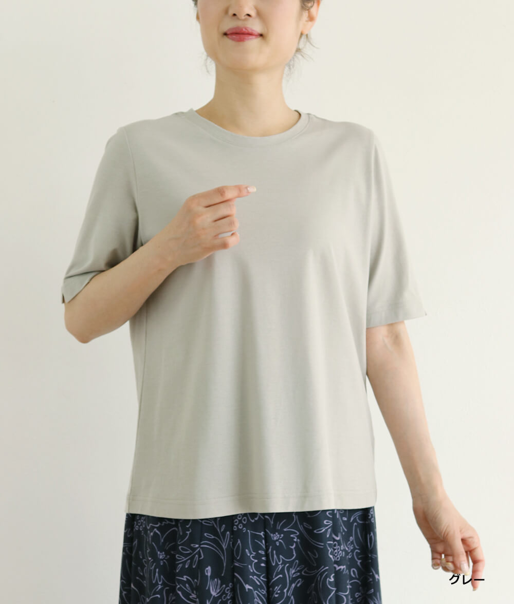 【SALE20%OFF】クールローレルプルオーバー